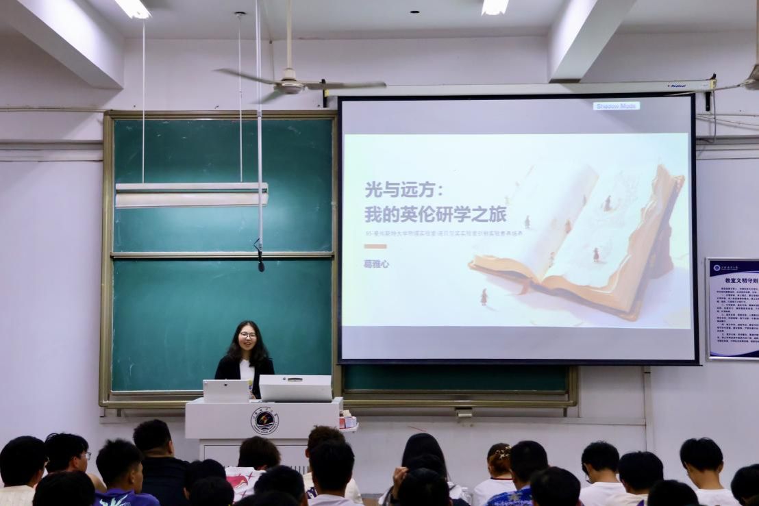 7172993b8d75e2ee0945af6e6902bfe4