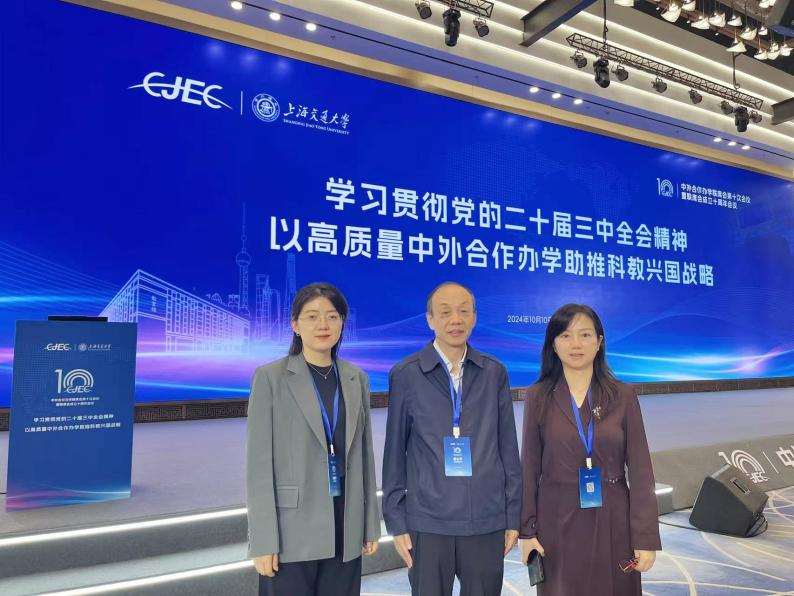 微信图片_20250310172241_副本