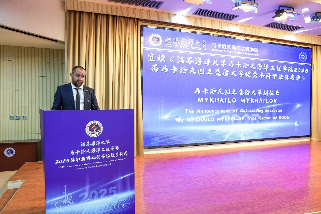 文本描述已自动生成