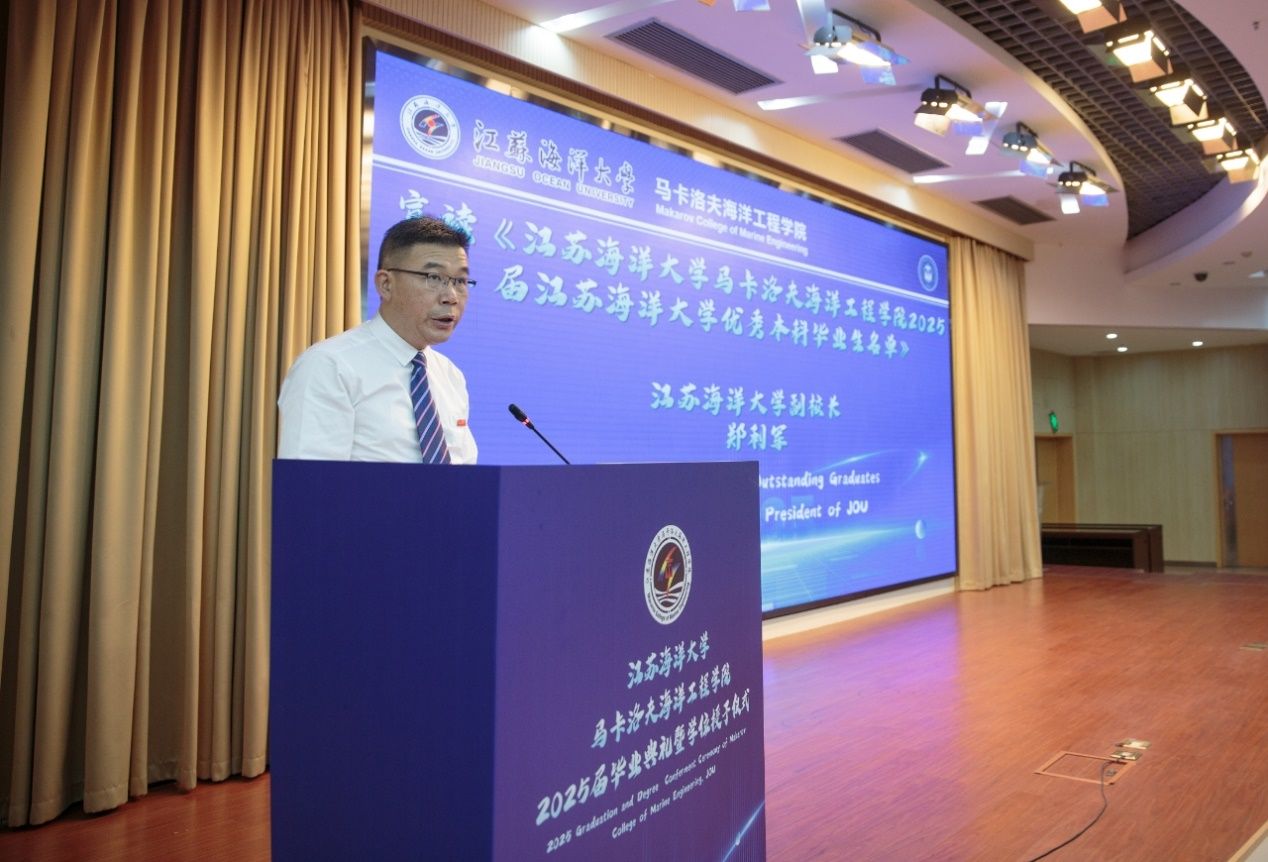 电视萤幕画面中度可信度描述已自动生成