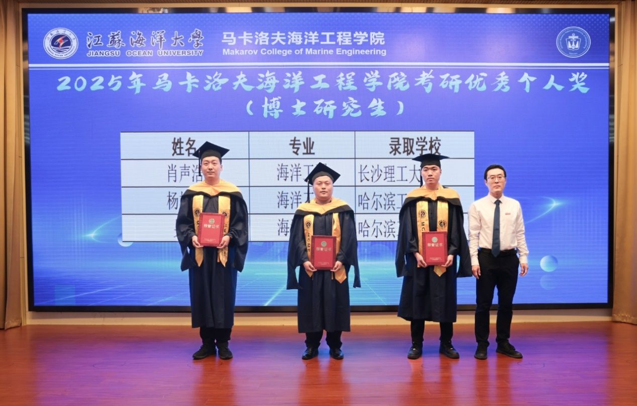 图片包含 图形用户界面描述已自动生成